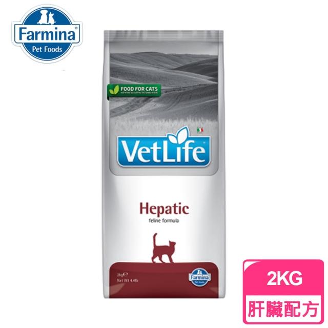 【Farmina 法米納】天然處方飼料 VCH2-貓用肝臟配方 2KG