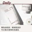 【INNISFREE】火山泥毛孔調理潔面乳 150g(BHA水楊酸添加)