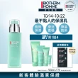 【碧兒泉】官方直營 男仕 活泉抗油光保濕乳液 75ml(BIOTHERM男性保養)