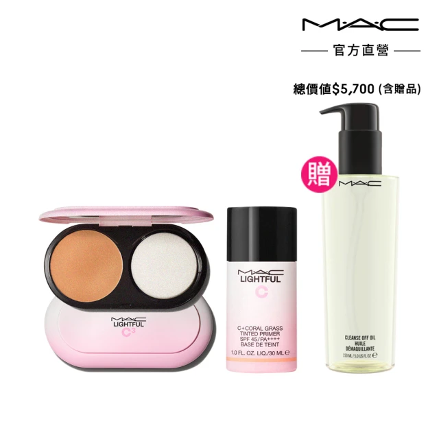 【M.A.C】超顯白玫瑰粉餅組(超顯白水光養膚粉餅14g+玫瑰乳SPF45++++ 30ml+粉餅空盒)(防曬))