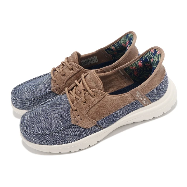 SKECHERSSKECHERS 馬克縫帆船鞋 On-The-Go Flex-Coastal Sky Slip-Ins 女鞋 藍 健走(138215-NVW)