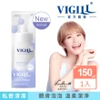 【VIGILL 婦潔】私密柔淨慕絲 加強乳酸 150ml(私密清潔 私密保養)