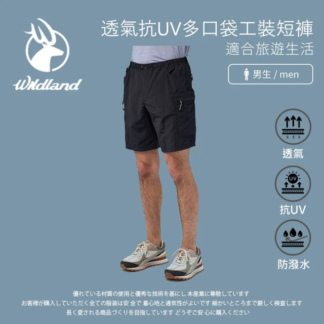 Wildland 荒野 男透氣抗UV多口袋工裝短褲-3L-印黑色-0B21390-165(男裝/褲子/運動褲/直筒褲)