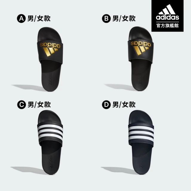 adidas 愛迪達 運動拖鞋 adiFOM SUPERST