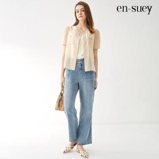 【en-suey 銀穗】修身水洗淺藍雙釦牛仔長寬褲-女(丹寧)