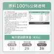 【毛孩時代】關節保健粉x10盒(貓狗關節保健食品/貓狗關節保養/寵物保健)