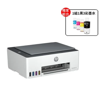 【HP 惠普】搭1組1黑3彩墨水★Smart Tank 580 All-in-One噴墨多功能事務機(原廠登錄升級3年保固組)