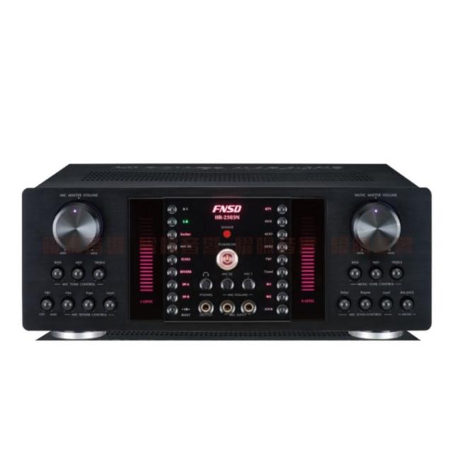 【FNSD】HR-2503N(華成FNSD原廠最新升級版大功率・大電流綜合擴大機/音響設備)