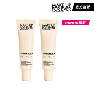 【MAKE UP FOR EVER】STEP1 第一步玫瑰水感防曬乳雙入組 SPF50+/PA+++