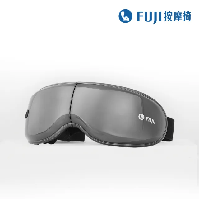 【FUJI】溫感震波愛視力 FG-346(眼部按摩;溫熱;按摩眼罩;眼部按摩器)