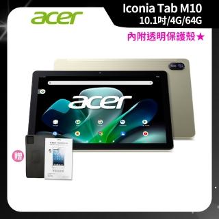 【Acer 宏碁】Iconia Tab M10 10.1吋 4G/64G WiFi 平板電腦(香檳金)