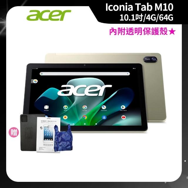 【Acer 宏碁】Iconia Tab M10 10.1吋 4G/64G WiFi 平板電腦(香檳金)