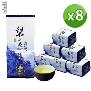 【茶曉得】梨山濃郁甜果烏龍茶葉(75gx8包-1斤)