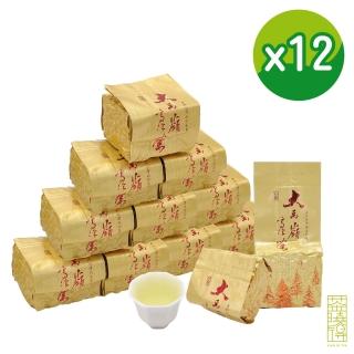 【茶曉得】嚴選大禹嶺90k高冷烏龍茶(75gx12包-1.5斤)