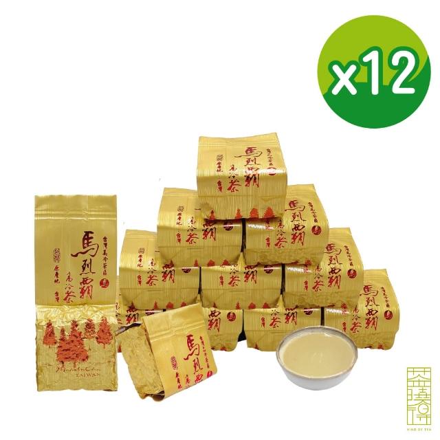 【茶曉得】梨山馬烈霸冷甜厚實烏龍春茶(75gx12包-1.5斤)