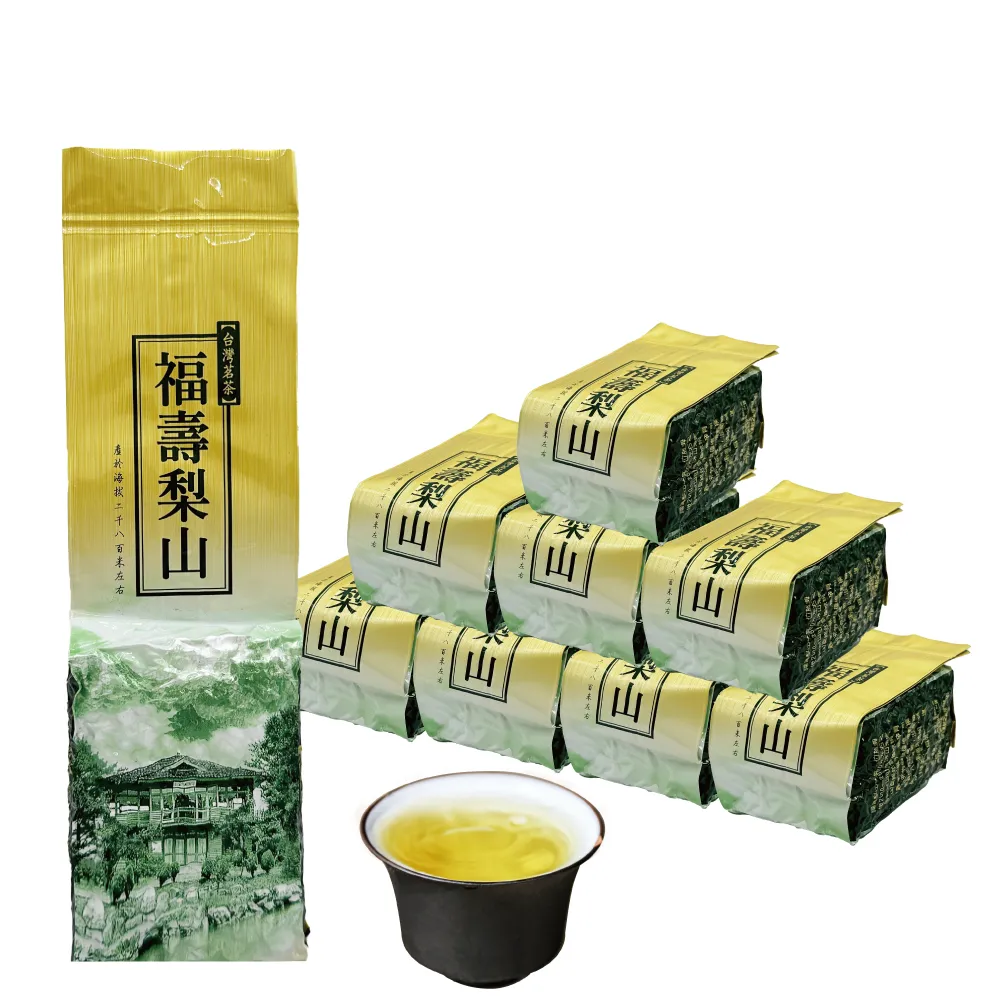 【xiao de tea 茶曉得】特等老饕級福壽梨山烏龍茶葉150gx8包(2斤-型錄品)