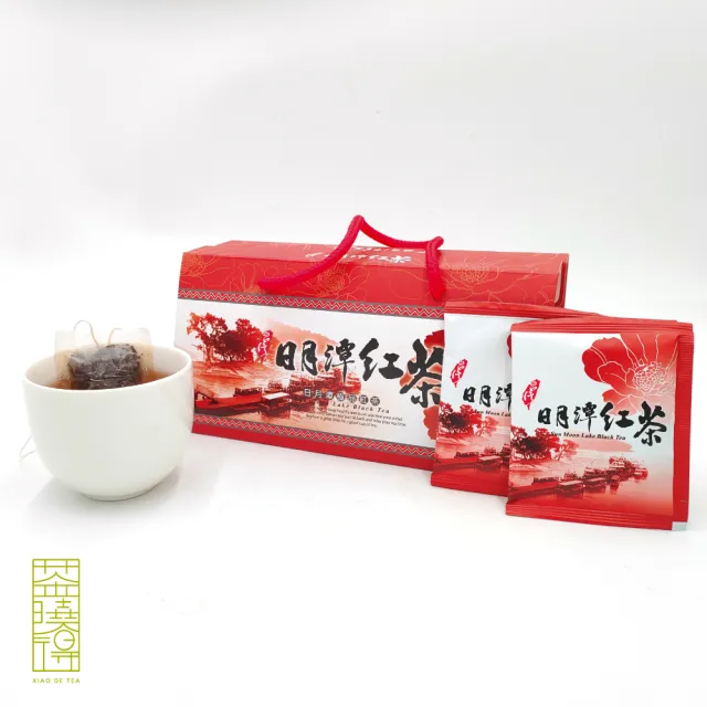 【xiao de tea 茶曉得】台灣日月潭紅茶茶包(2.5gx30入x5盒)
