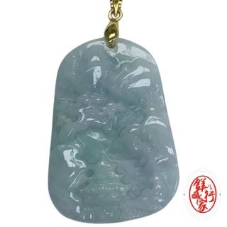 【鎂行家】天然緬甸A貨翡翠墜子(有山有水有靠山)