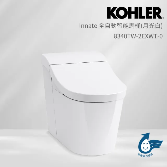 【KOHLER】Innate 全自動智能馬桶(月光白)