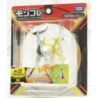 【ToysRUs 玩具反斗城】Pokemon寶可夢 ML-22 阿爾宙斯