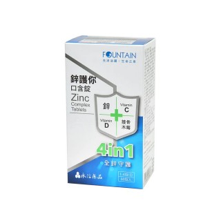 【永信活泉】鋅護你 口含錠 60錠入