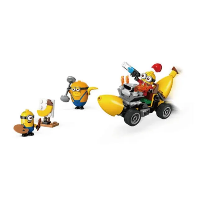 【ToysRUs 玩具反斗城】Lego minions Despicable Me 小小兵和香蕉車 75580