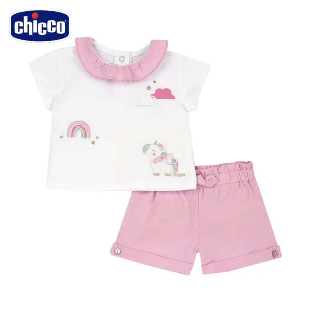 【Chicco】24SS-SB 彩虹獨角獸-荷葉領短袖套裝