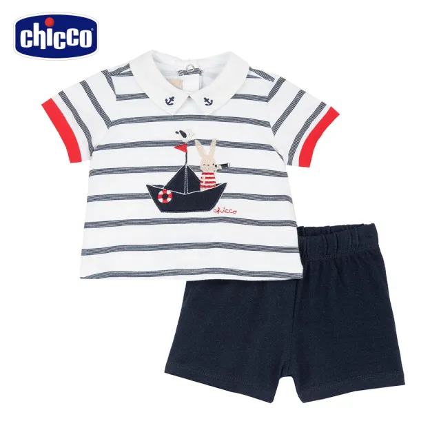 【Chicco】24SS童裝-帆船小兔-有領條紋短袖套裝