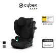 【Cybex 官方直營】Solution G i-Fix 成長型汽座