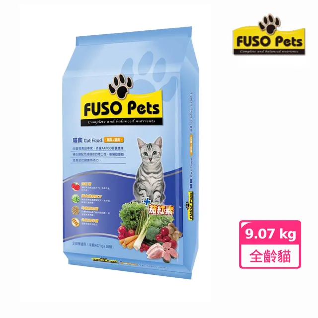 【福壽】FUSO Pets福壽貓食-鮪魚+雞肉口味 20磅（9.07kg）(福壽貓飼料 貓飼料 貓乾糧 貓食 寵物飼料 貓糧)