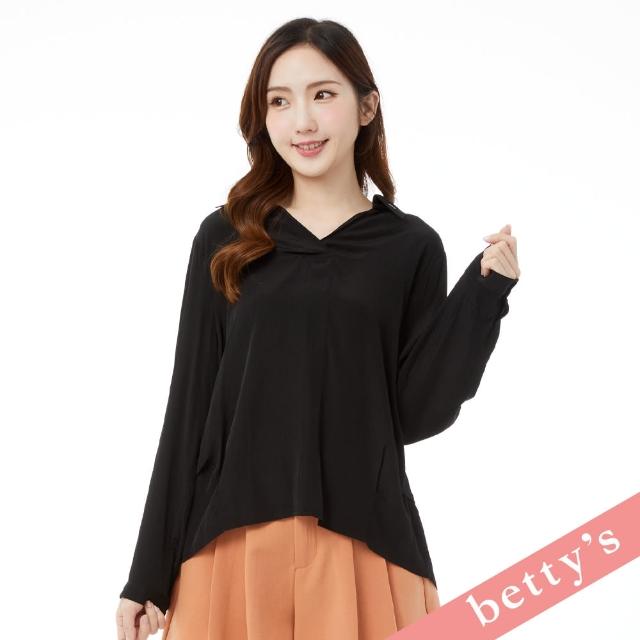 【betty’s 貝蒂思】素色逗號後開襟長袖上衣(黑色)