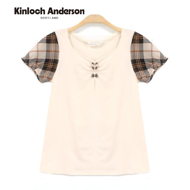 【Kinloch Anderson】五角領格紋拼接棉質短T 金安德森女裝(KA0655302)