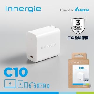 【Innergie】C10-摺疊版 100瓦 USB-C 萬用充電器