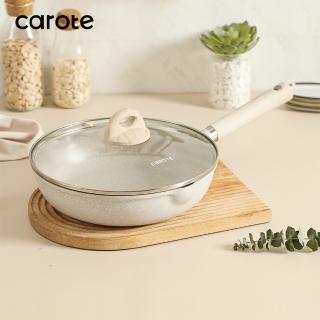 【CAROTE】COSY系列 麥飯石不沾鍋 平底鍋 26CM 含鍋蓋 日系 炒鍋 鍋具(電磁爐/ih爐)
