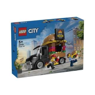 【ToysRUs 玩具反斗城】Lego樂高 漢堡餐車 60404(兒童 玩具 積木 模型)