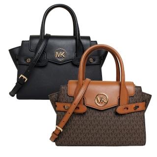 【Michael Kors】MK CARMEN金字LOGO拼接皮革翻蓋手提/斜背兩用包(多款任選)