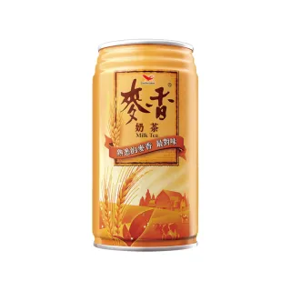 【麥香】易開罐麥香奶茶340mlx2箱(共48入)