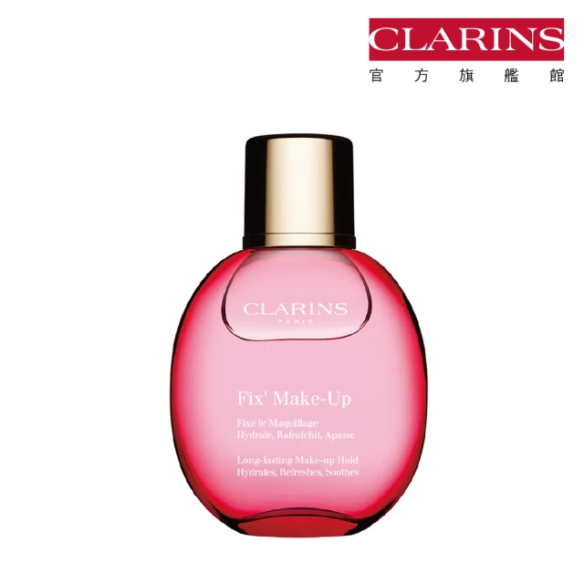 【CLARINS 克蘭詩】玫瑰精萃定妝噴霧50ml