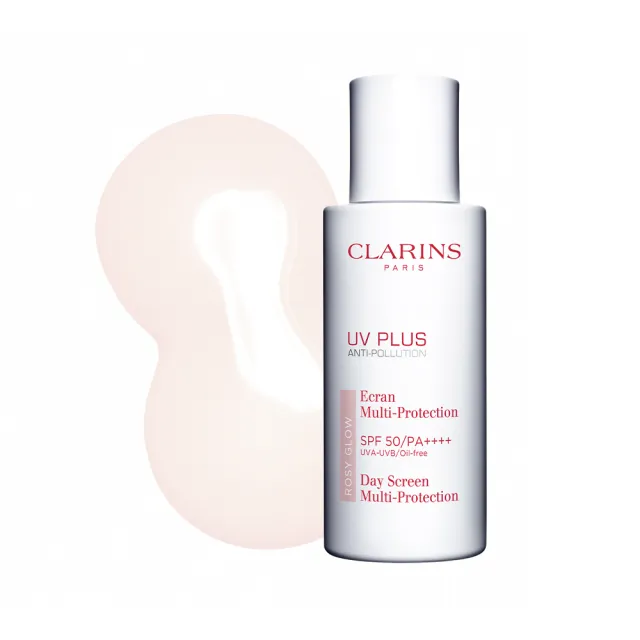 【CLARINS 克蘭詩】輕呼吸全效UV隔離露SPF50 PA++++50ml(防曬隔離 透明色/Baby粉)