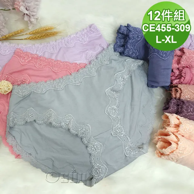 【Osun】12件組伊絲艾拉抑菌蕾絲邊超彈性大褲口中低腰石墨烯女內褲(特惠價CE455-309)