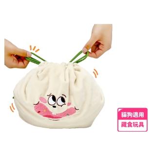 【萌寵小物】ins韓系可愛水餃造型寵物藏食玩具(啃咬 狗狗玩具 嗅聞墊 寵物墊 貓咪 磨牙玩具 互動)