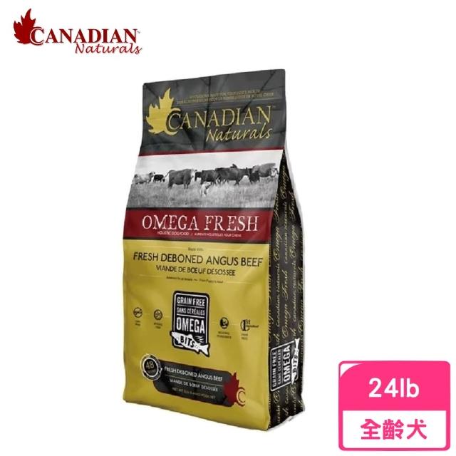 【Canadian Naturals 楓沛】滋補&維持免疫（去骨安格斯黑牛）24lb/11kg(狗糧狗飼料)