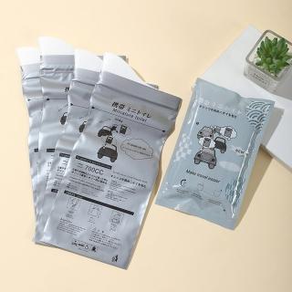 10件組 緊急車用尿袋 旅遊拋棄式尿袋 攜帶式尿袋 一次性尿袋(700cc 男女通用)