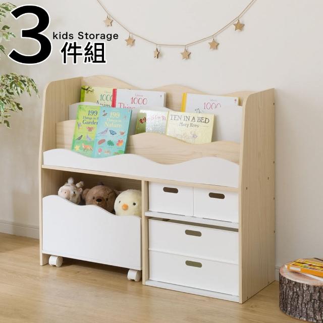 【NITORI 宜得利家居】◆網購限定 兒童收納架 收納盒5件組 MIA2 M NA N INBOX W(兒童收納架)