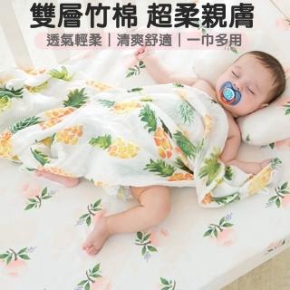 【Baby 童衣】新生兒紗布包巾 嬰兒純棉被毯 寶寶透氣親膚安撫巾 多用途包巾 80102(共１２色)