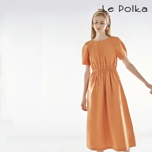 【Le Polka】舒適純棉抽褶設計長洋裝-女