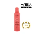 【AVEDA】蘊活光萃洗髮精_潤澤 250ml(深度護髮 光澤保濕)