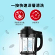 【Tefal 特福】高速動能營養調理機/豆漿機/寶寶副食品(BL967B70)