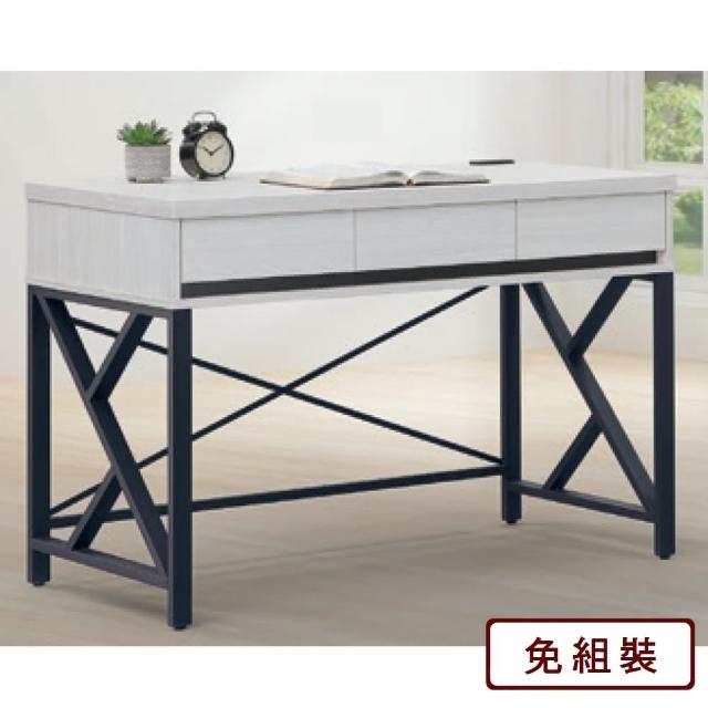 【AS 雅司設計】AS雅司-黛珊白榆木色4尺三抽鐵書桌-120×59×82cm