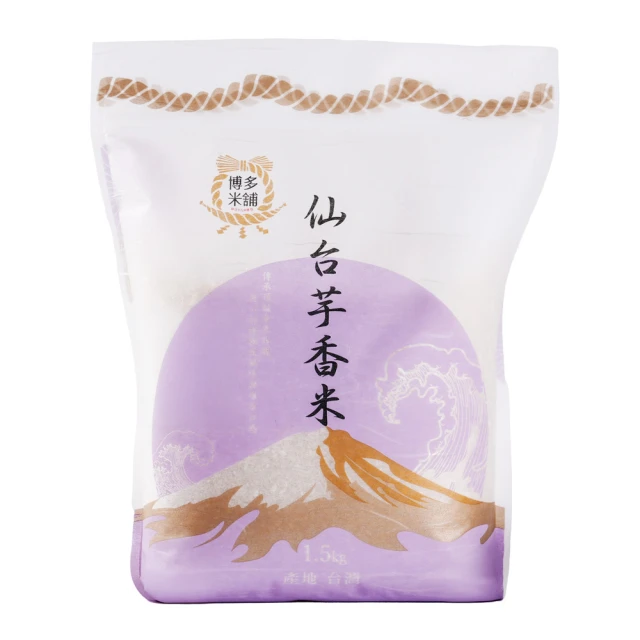 博多米舖 仙台芋香米1.5KG(5入組)